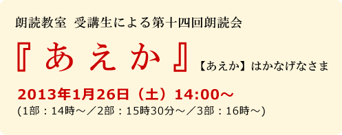 aeka_blog.gif