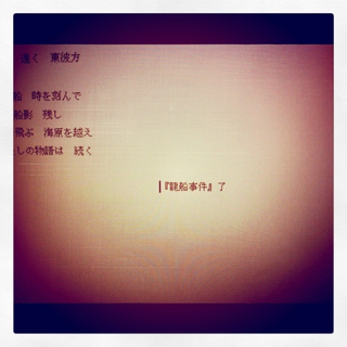 image-20110903031526.png